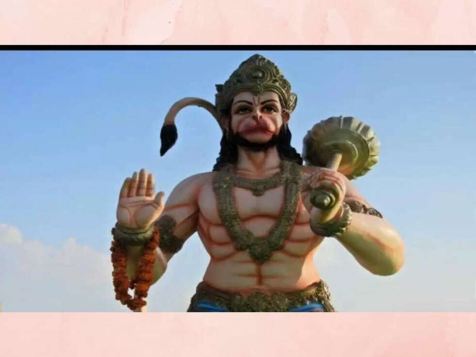 शनि देव को क्यों लगता है पवन पुत्र&nbsp;से डर&nbsp;