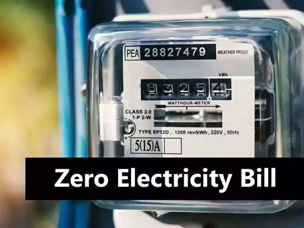 Bijli Bill New Update: 13 हजार करोड़ लोगो को मिलेगी सब्सिडी, सरकार ने लिया बड़ा फैसला&nbsp;