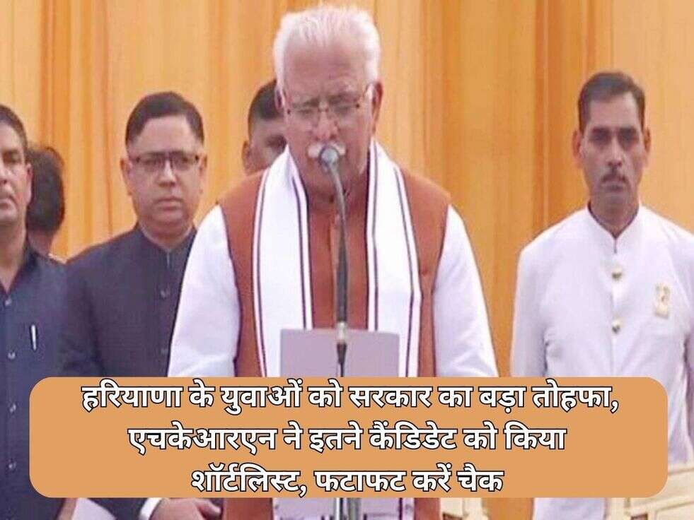 HKRN Candidate Shortlist