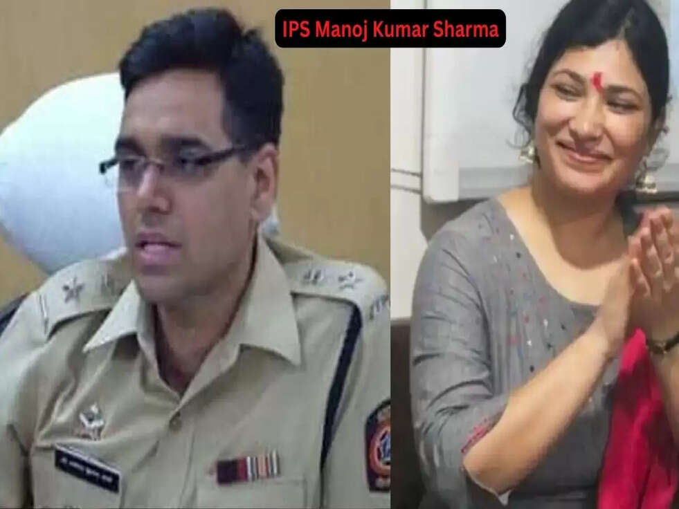 Success Story : कैसे अजीबोगरीब है IPS मनोज कुमार शर्मा के सफ़ल होने का रहस्य... जानिए