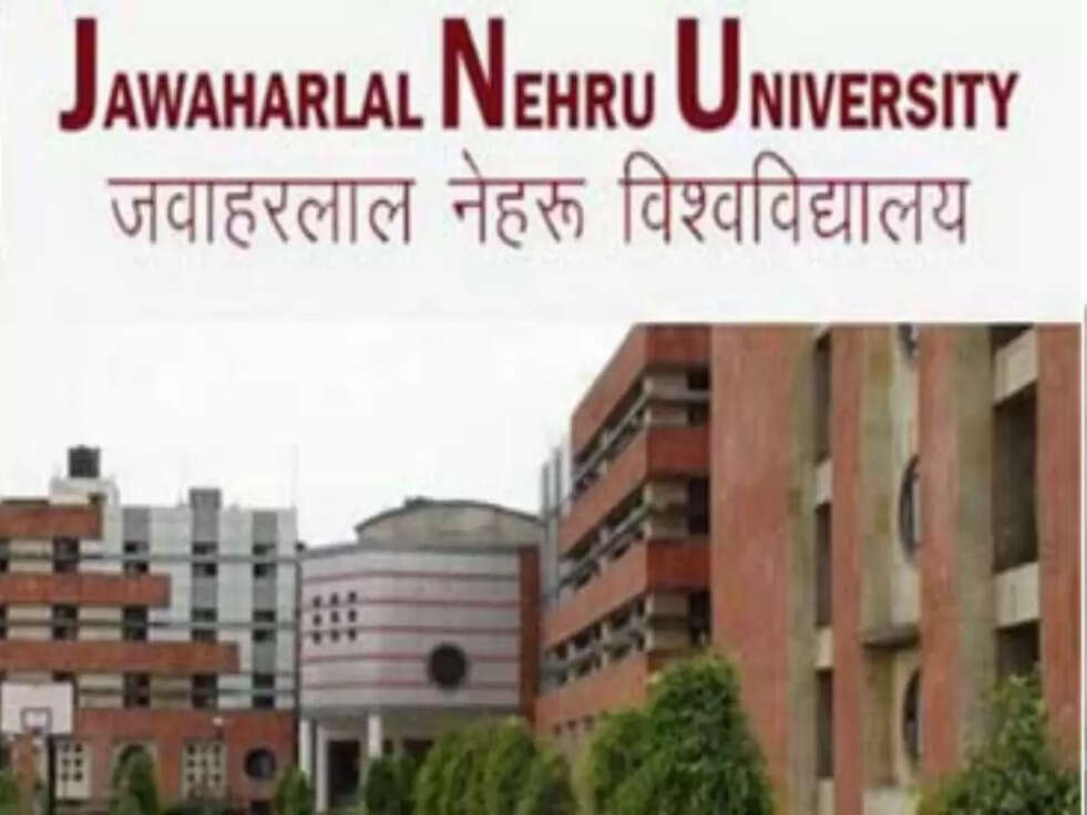 JNU Admission: जानिए कब लॉन्च हो सकता है JNU का UG एड्मिशन पोर्टल, ऐसे करें आवेदन&nbsp;