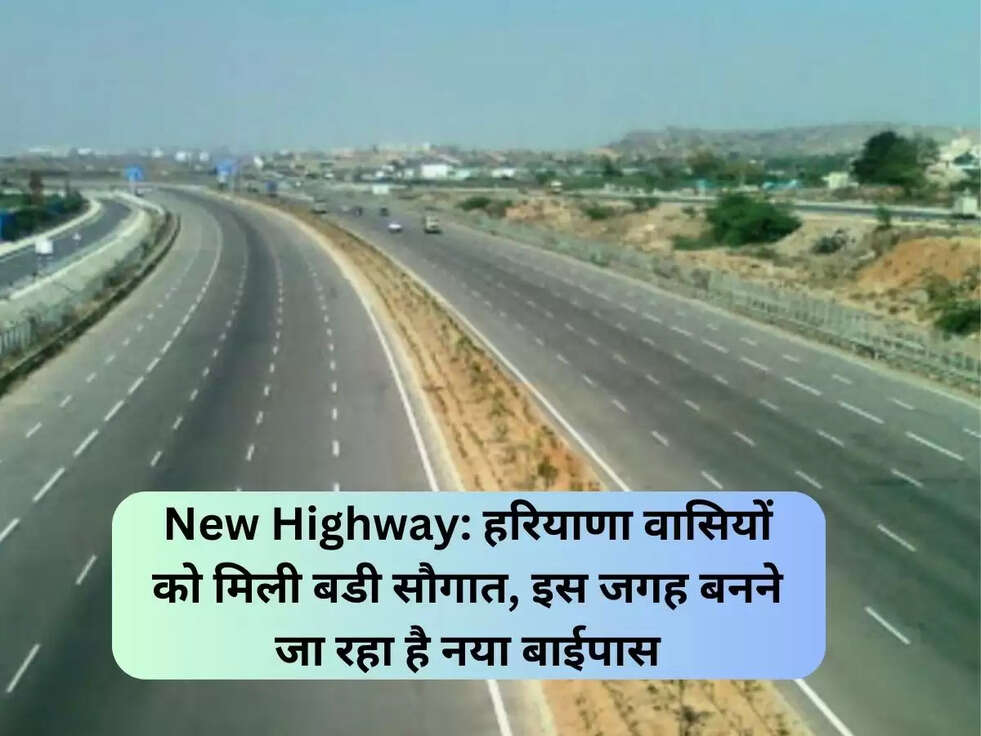 New Highway