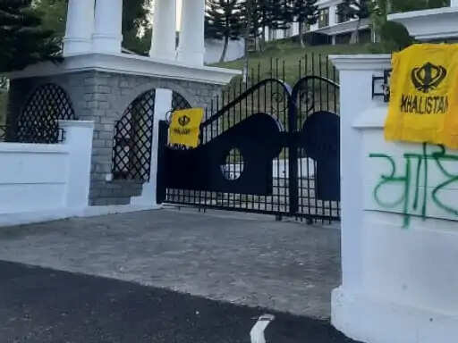 Himachal Pradesh Assembly Gate Khalistani Flags