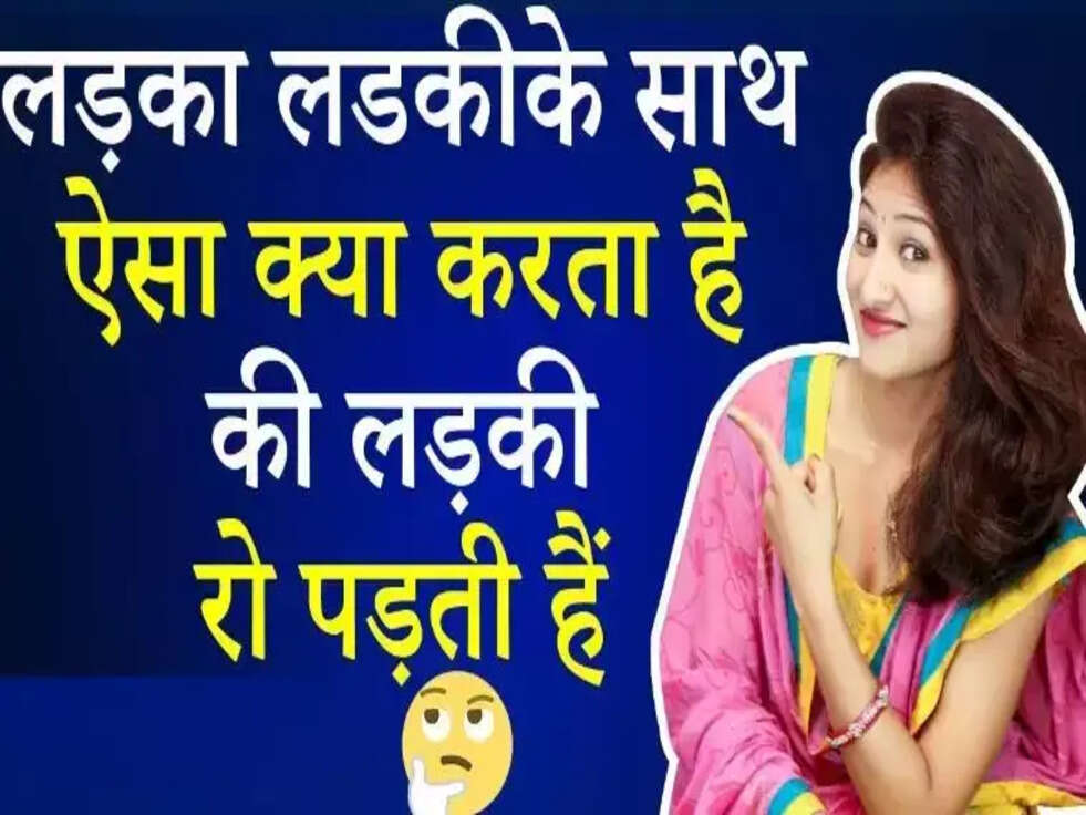 IAS Interview question