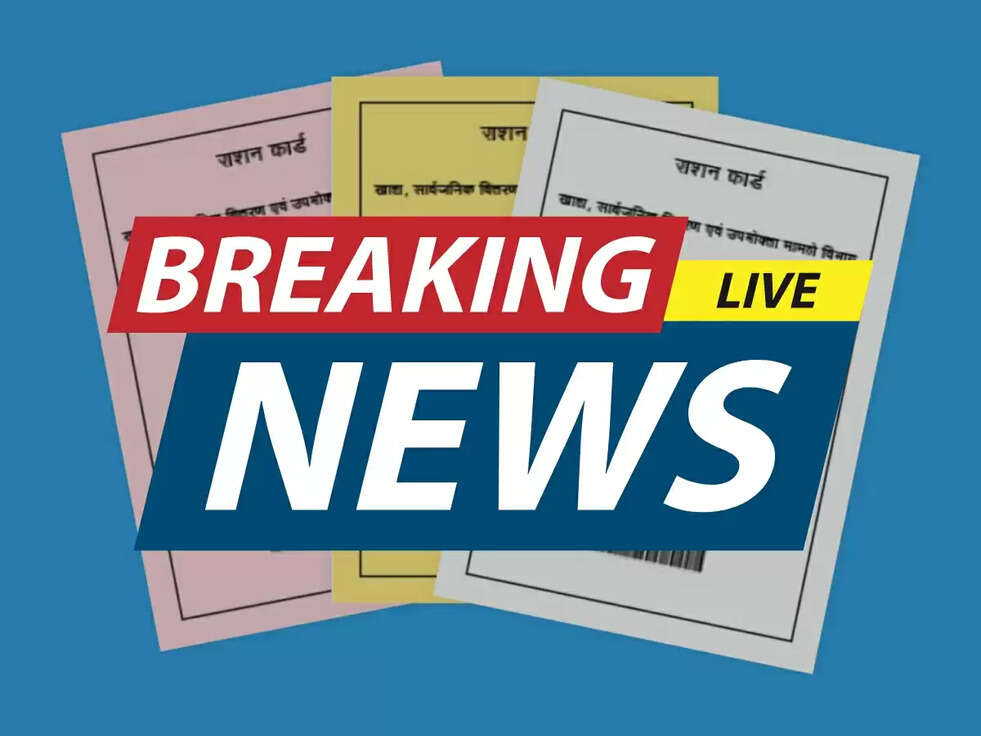 Haryana News: BPL राशन कार्ड वालों के लिए बड़ी खबर, सरकार ने लिया ये एक्शन