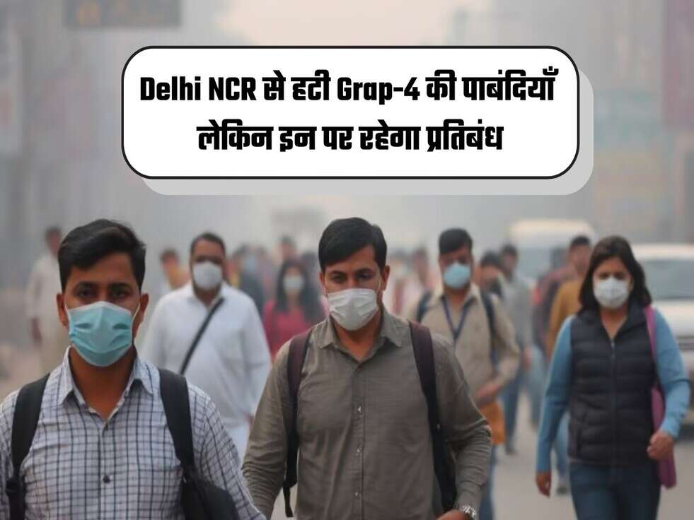 delhi-ncr news