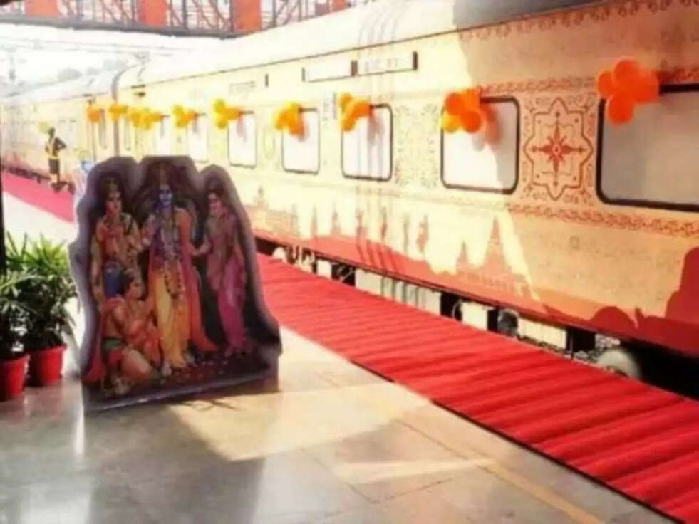 Bharat Gaurav Train: 21 जून को दिल्ली से रवाना होगी 'भारत गौरव' ट्रेन