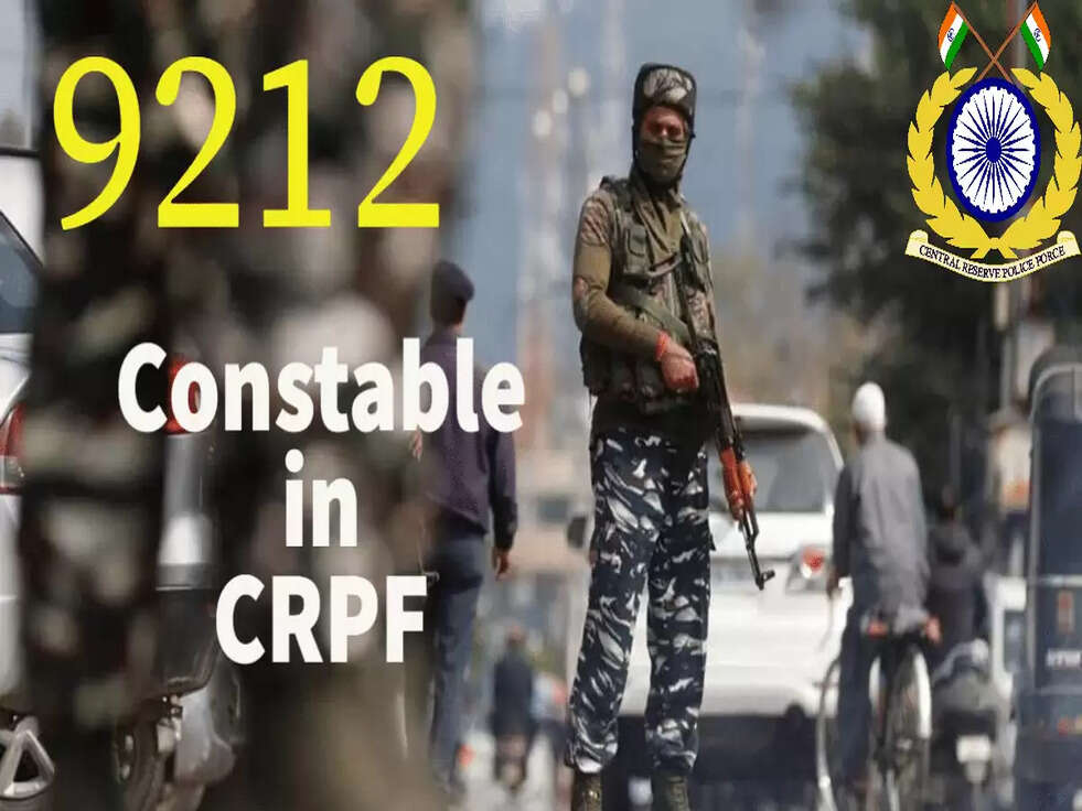 CRPF Recruitment Exam 2023