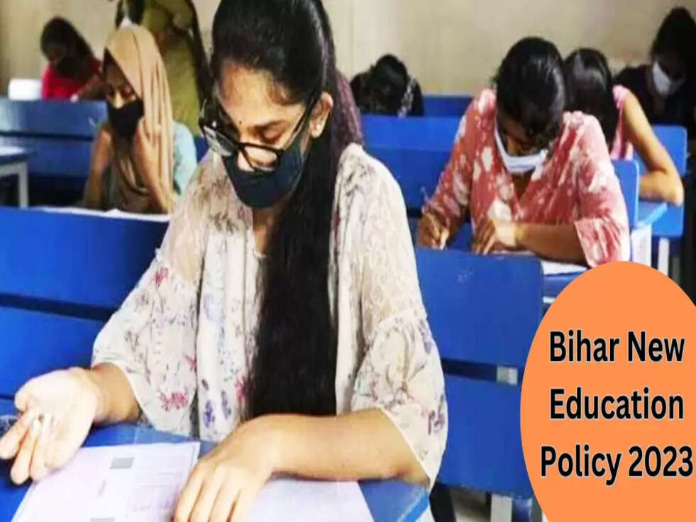 Bihar New Education Policy 2023