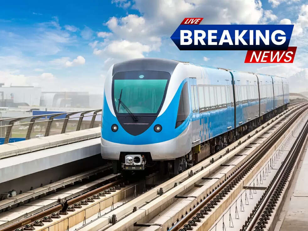 New Railway Line : भोपाल से मंडीदीप तक दौड़ेगी &lsquo;मेट्रो ट्रेन&rsquo;, बनेंगें नए 12 स्टेशन&nbsp;