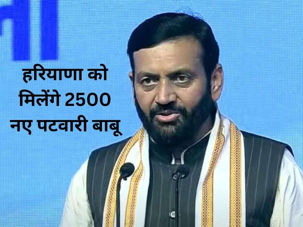 nayab singh saini haryana