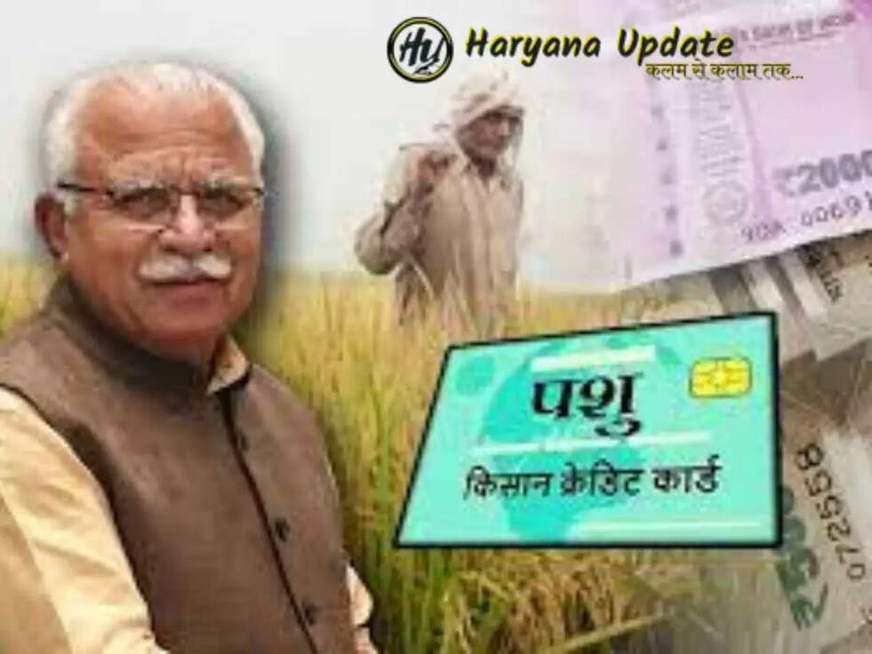 cm khattar