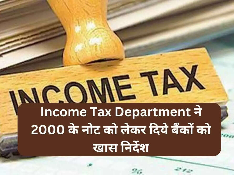 income tax