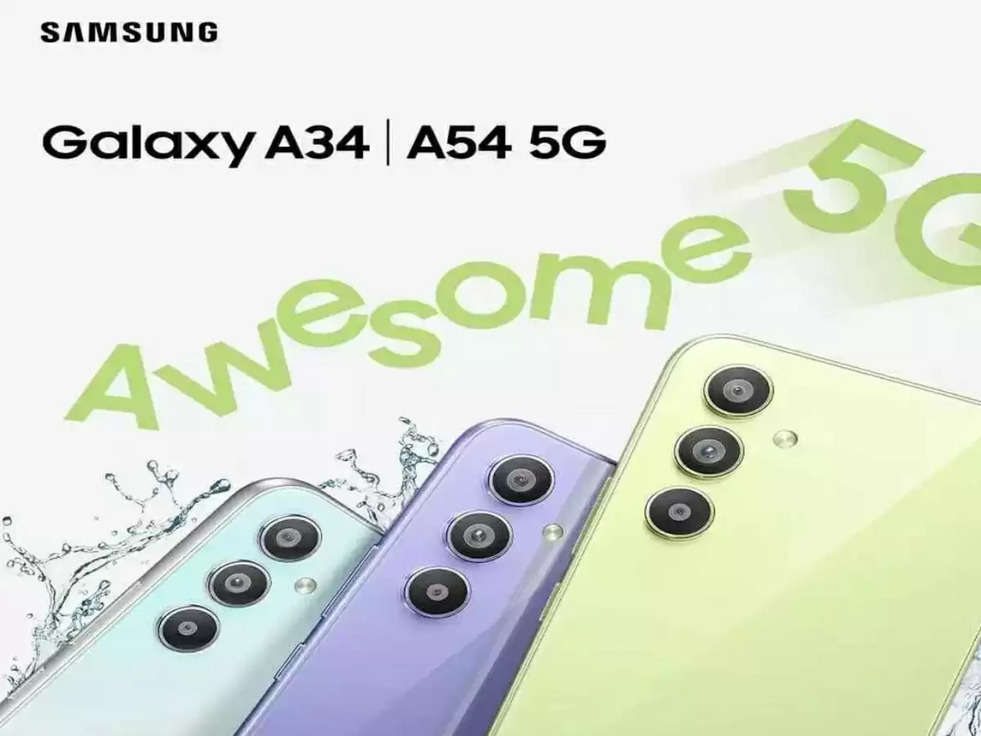 Samsung के एस 5G स्मार्टफोन मे मिलेगे हाइ-क्वालिटी फ़ीचर, चल रहा है गज़ब का डिस्काउंट ऑफर 