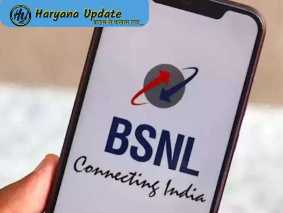 BSNL