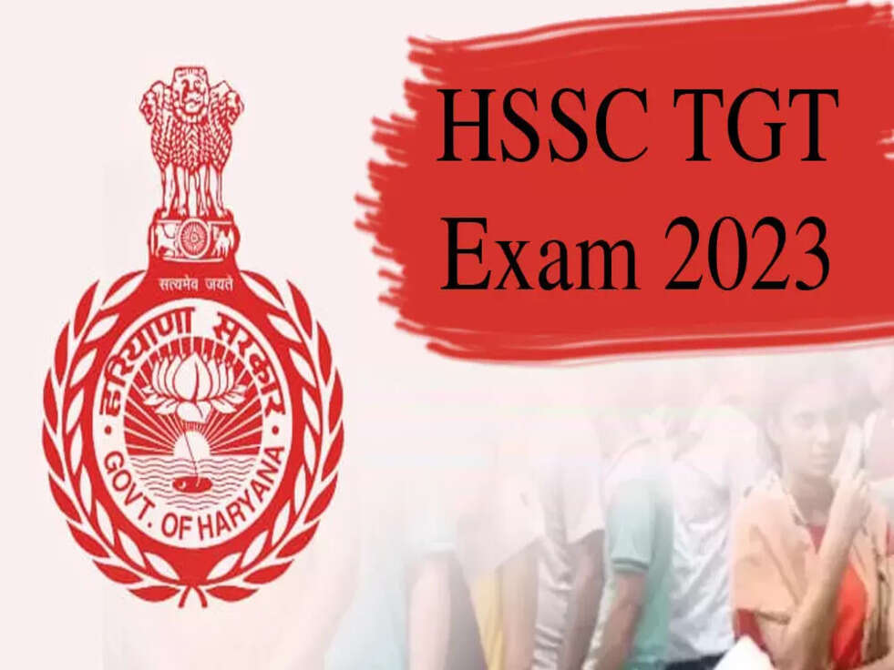 HSSC Exam Update