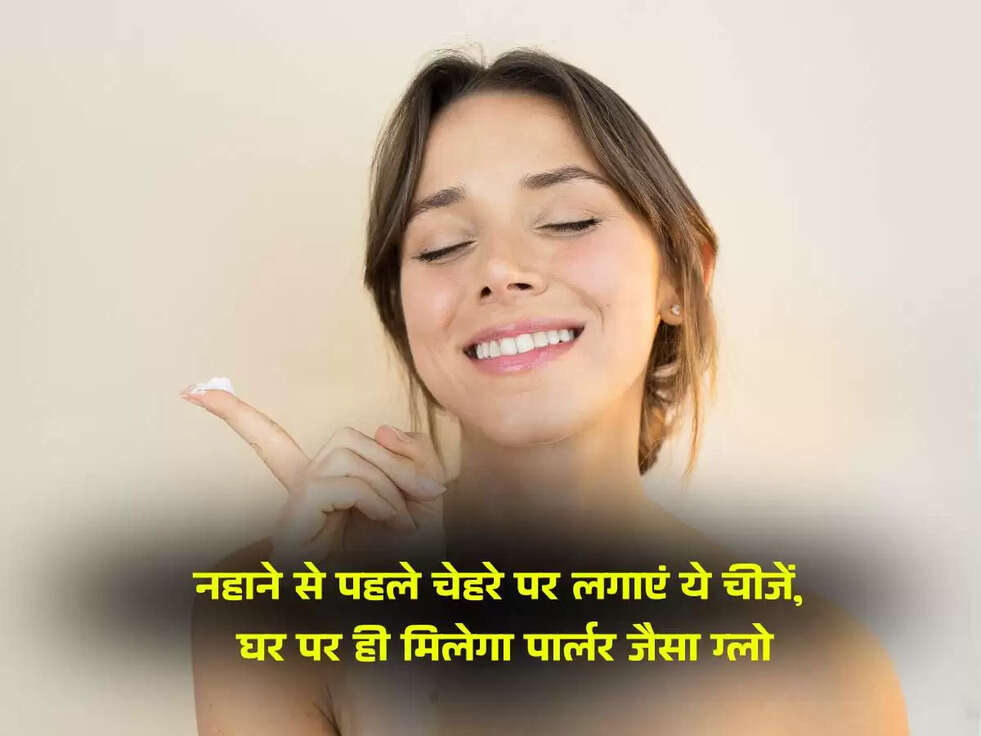 Skincare Tips