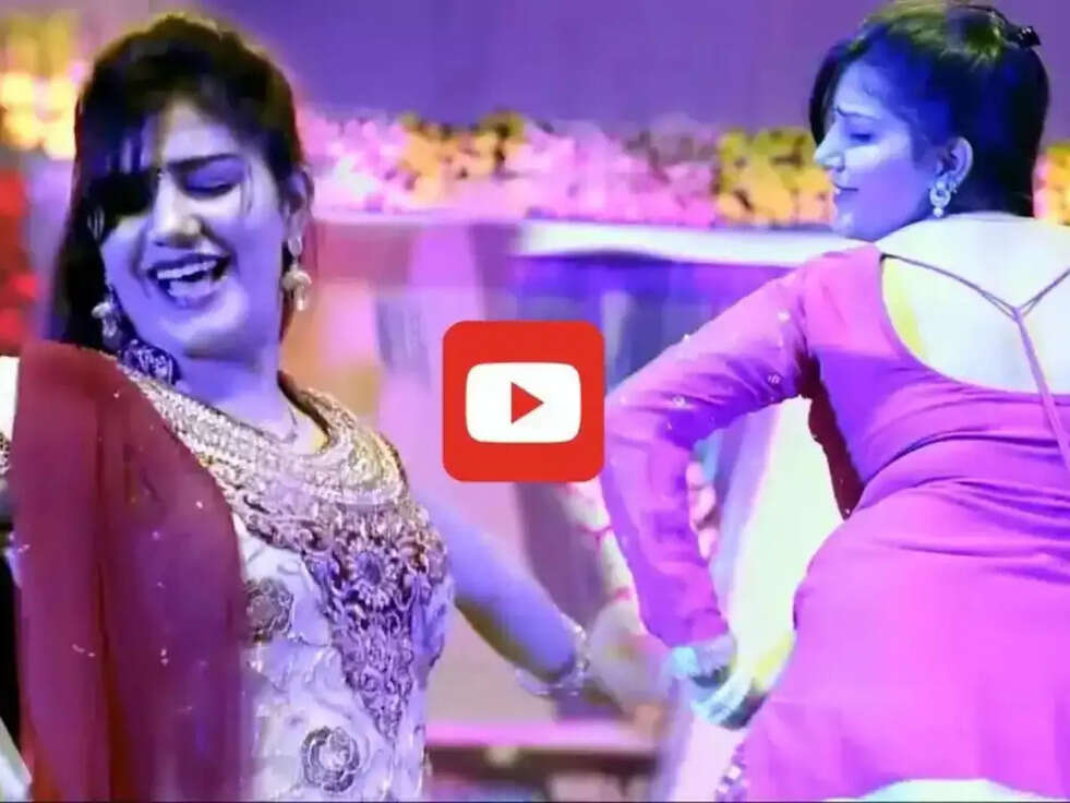 Sanjana Chaudhary ने स्टेज पर किया कमरतोड़ डांस, हिला डाला अंग अंग...