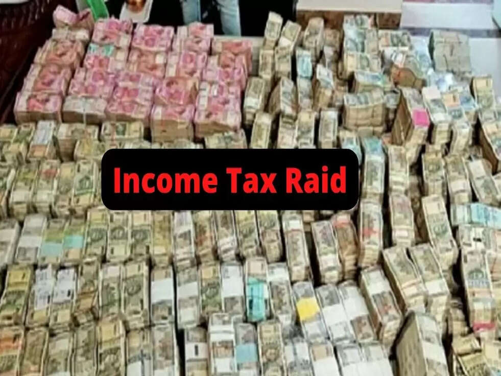 Gujarat: Gujrat Companies 58 ठिकानों पर IT रेड, करोड़ो रुपये की illegal property का खुलासा-IT raid