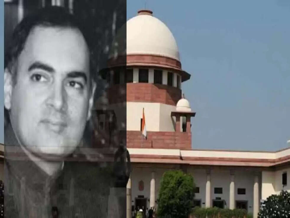Breaking News : "पूर्व प्रधानमंत्री राजीव गांधी की हत्या के 6 दोषियों को किया जाए रिहा"- सुप्रीम कोर्ट