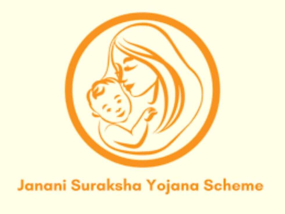 PM Janani Suraksha Yojana