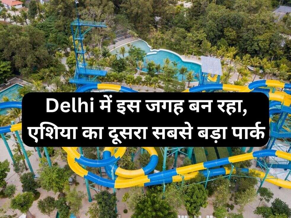 Delhi 