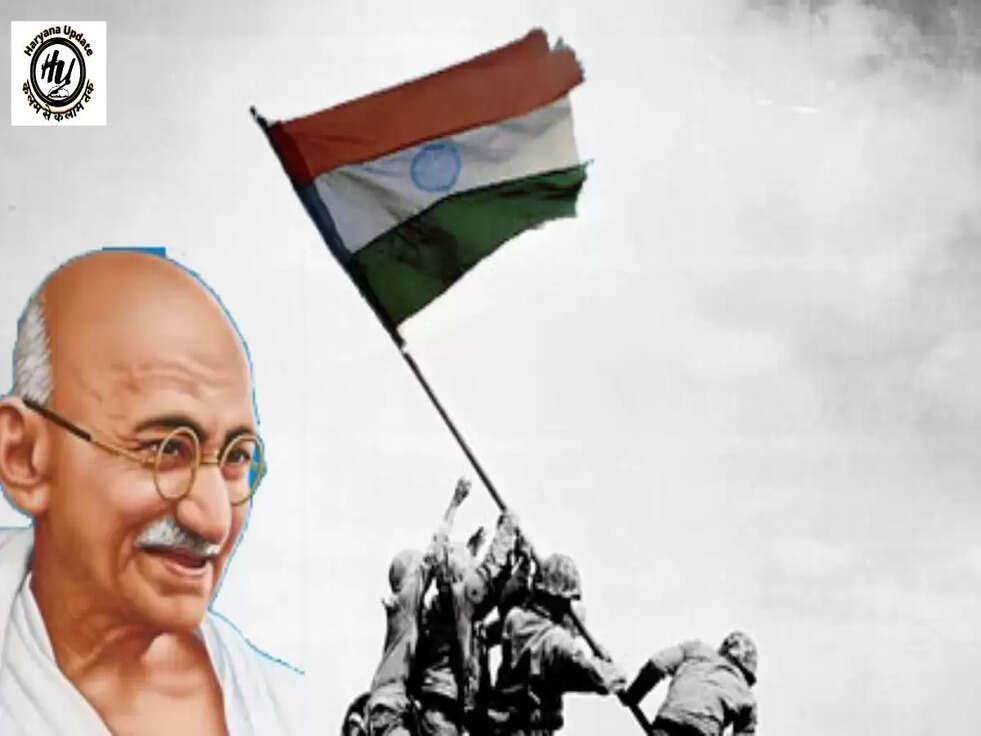 Tiranga Yatra: जहां से गूजरा करते थें महात्मा गांधी वही से राष्ट्रीय ध्वज लेकर निकलेगी बीजेपी