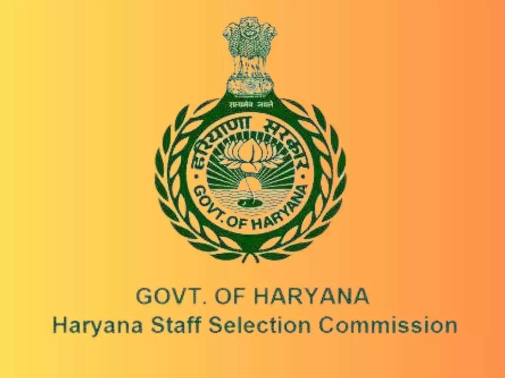 HSSC Haryana CET ने ग्रुप C के 31,998 पदों पर आवेदन करने के लिए कल है आखिरी मौका, जल्दी उठाये मौके का फ़ायदा 