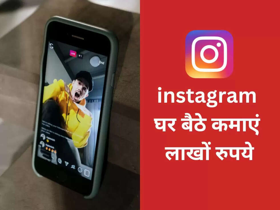 instagram reels earn money