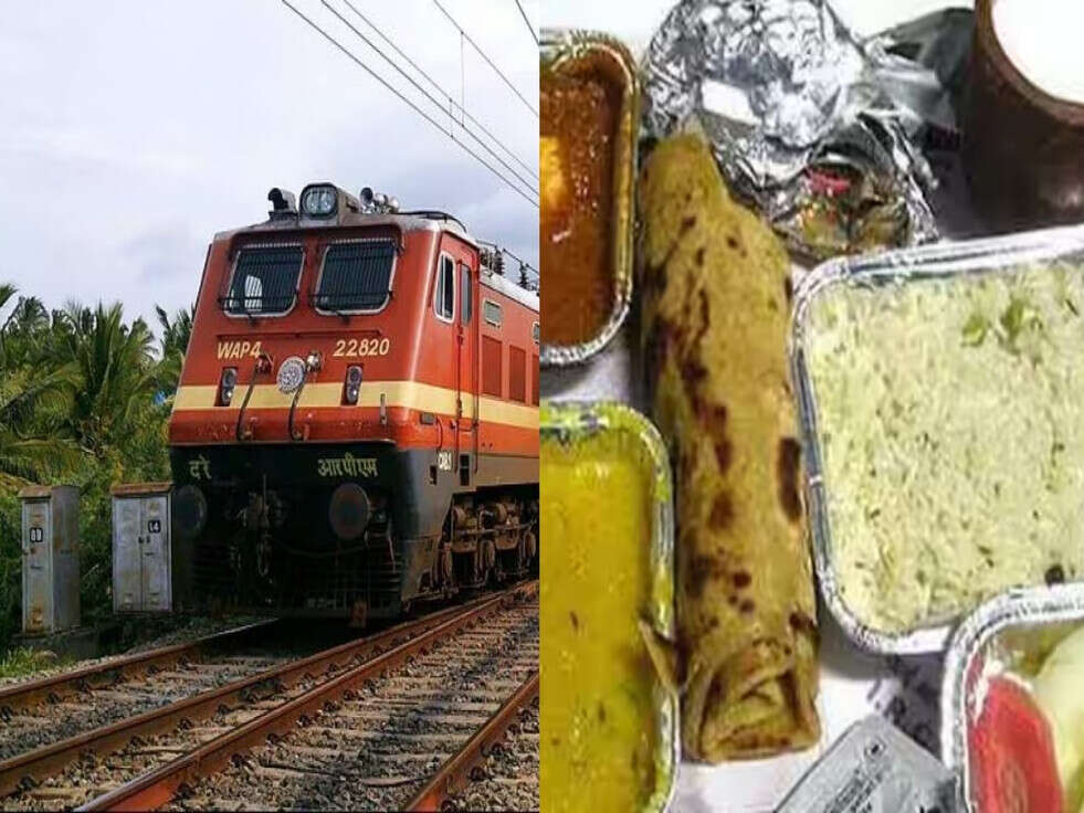 IRCTC Food
