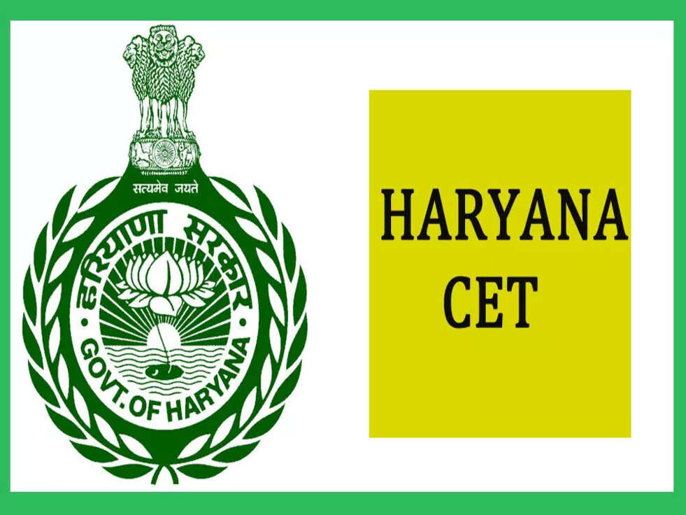 cet haryana