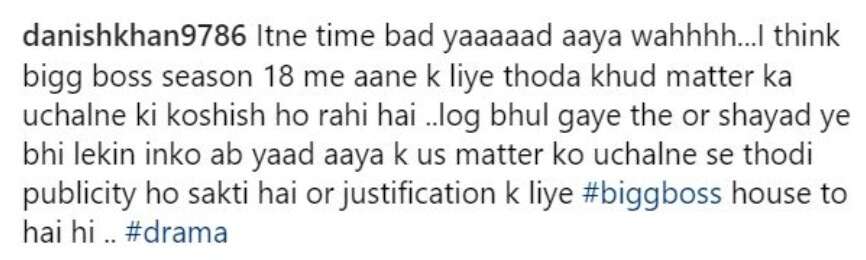 anjali arora mms leak case