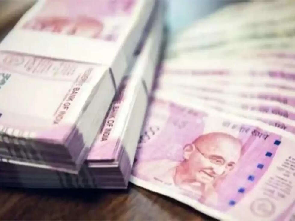 Merchant:अपने नाम पर 10 करोड़ का लोन जानकर व्यापारी हुआ हैंरान&nbsp;