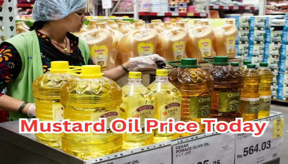 Mustard Oil Price Today