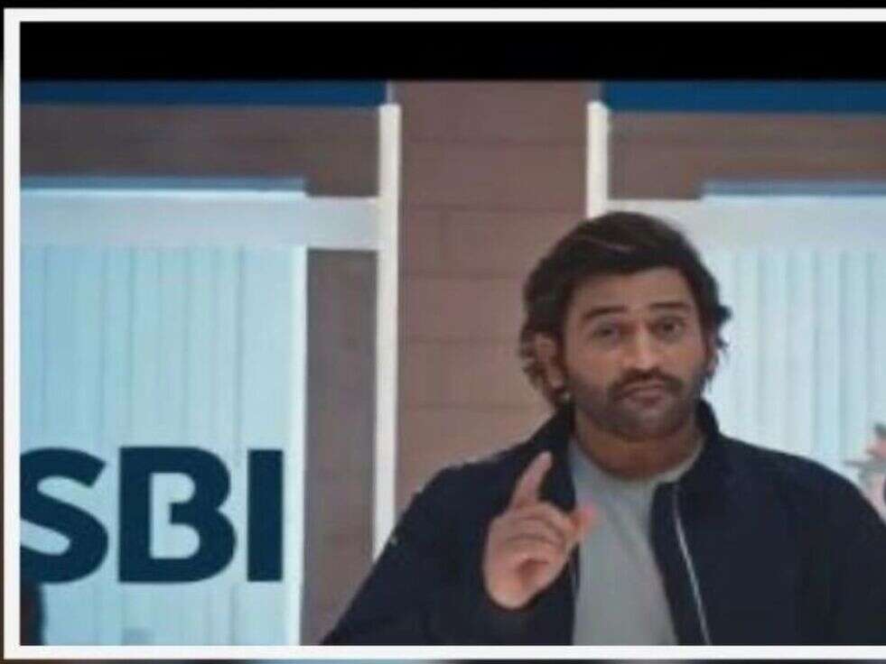 Mahendra Singh Dhoni&nbsp;SBI 