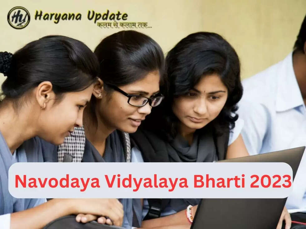Navodaya Vidyalaya Bharti 2023
