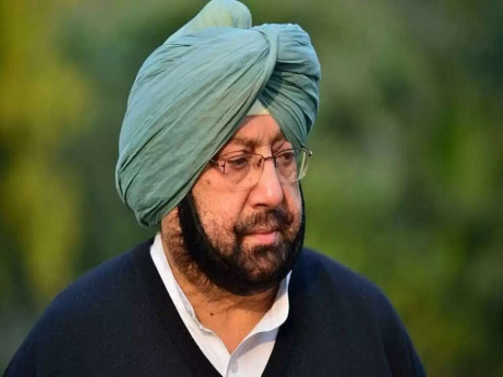 कैप्टन अमरिंदर सिंह