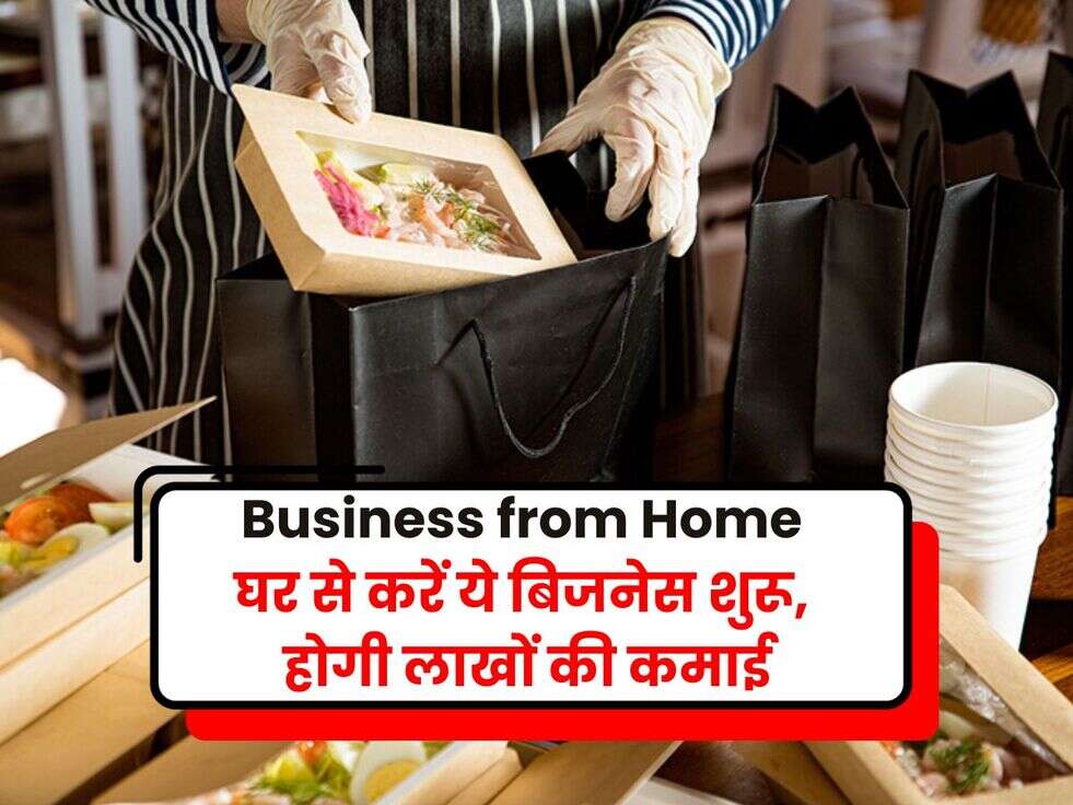 business for home idea