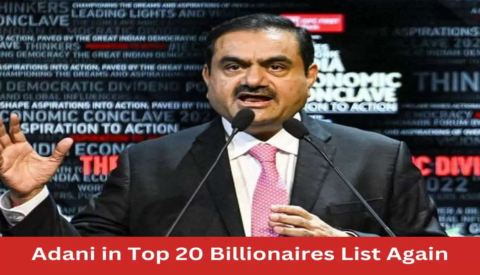 adani in billionaires list