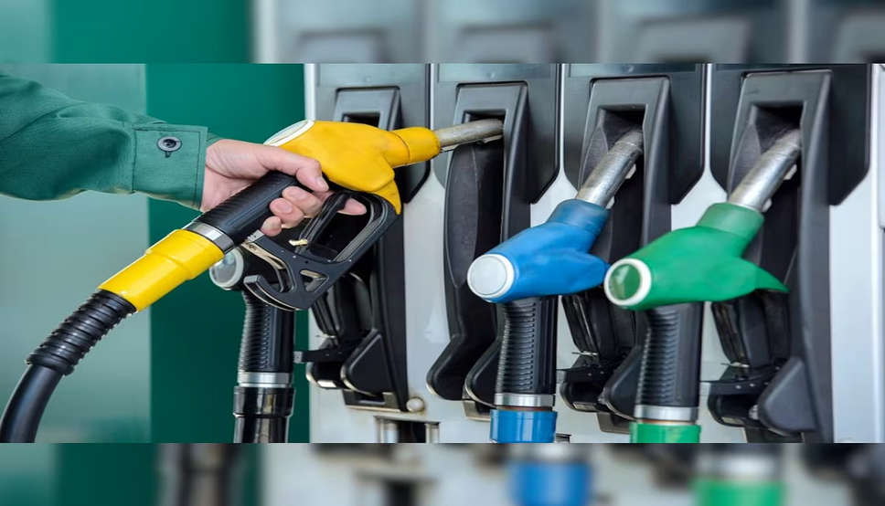 3 may 2023 petrol diesel price