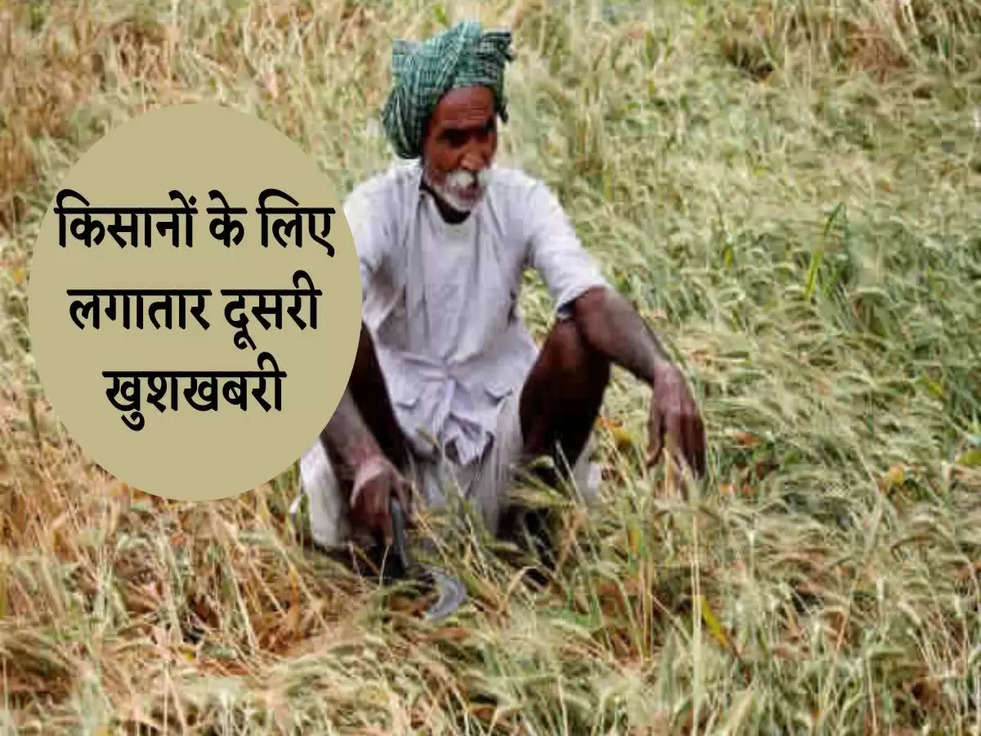 Rabi Crops MSP: किसानों के ल‍िए लगातार दूसरी खुशखबरी, सरकार ने ल‍िया यह बड़ा फैसला