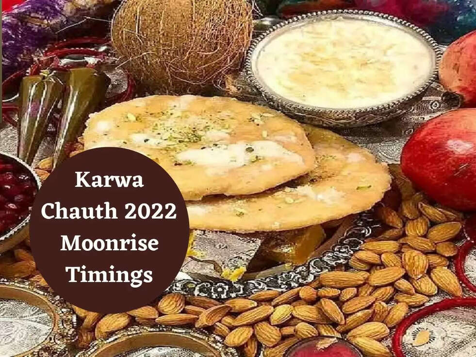 Karwa Chauth 2022 Moonrise Timings Live Updates: जानिए करवा चौथ का शुभ मुहूर्त, पूजा की विधि, चांद निकलने का समय&nbsp;