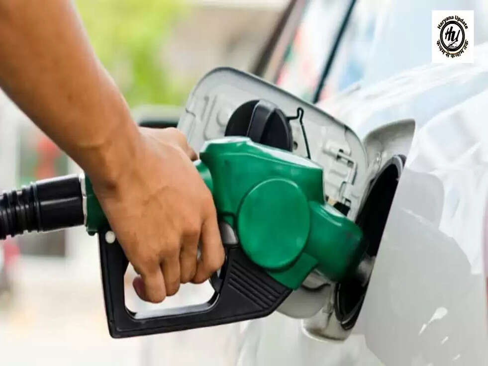 Petrol Price Today: एक बार फिर से हुआ पेट्रोल- डिजल के दाम में बदलाव, देखिए आज के ताजे भाव&nbsp;