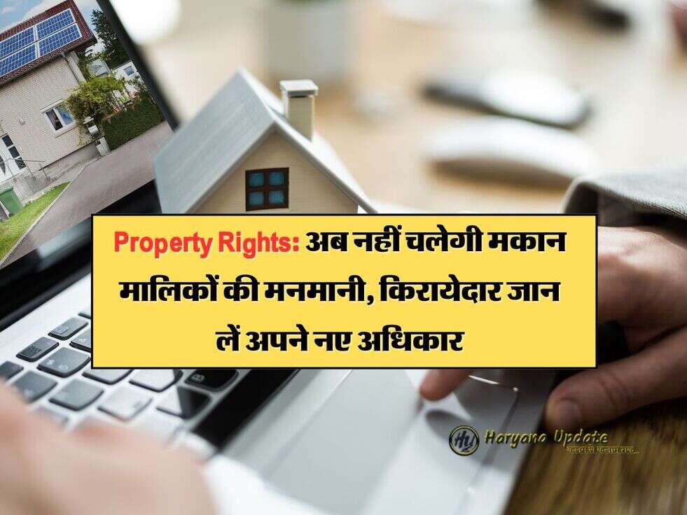 property rights for tenants