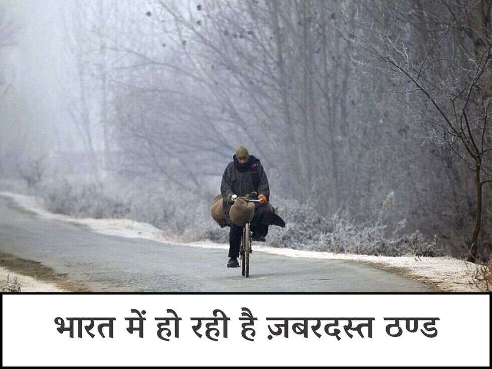 winter in india