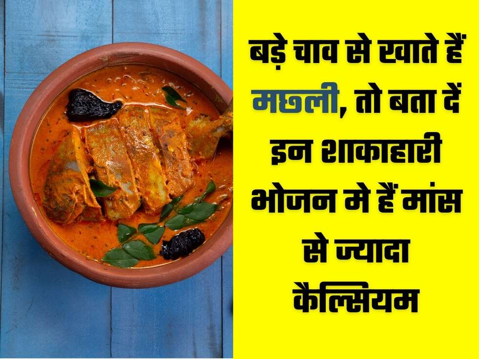 5 superfoods source calcium more than fish