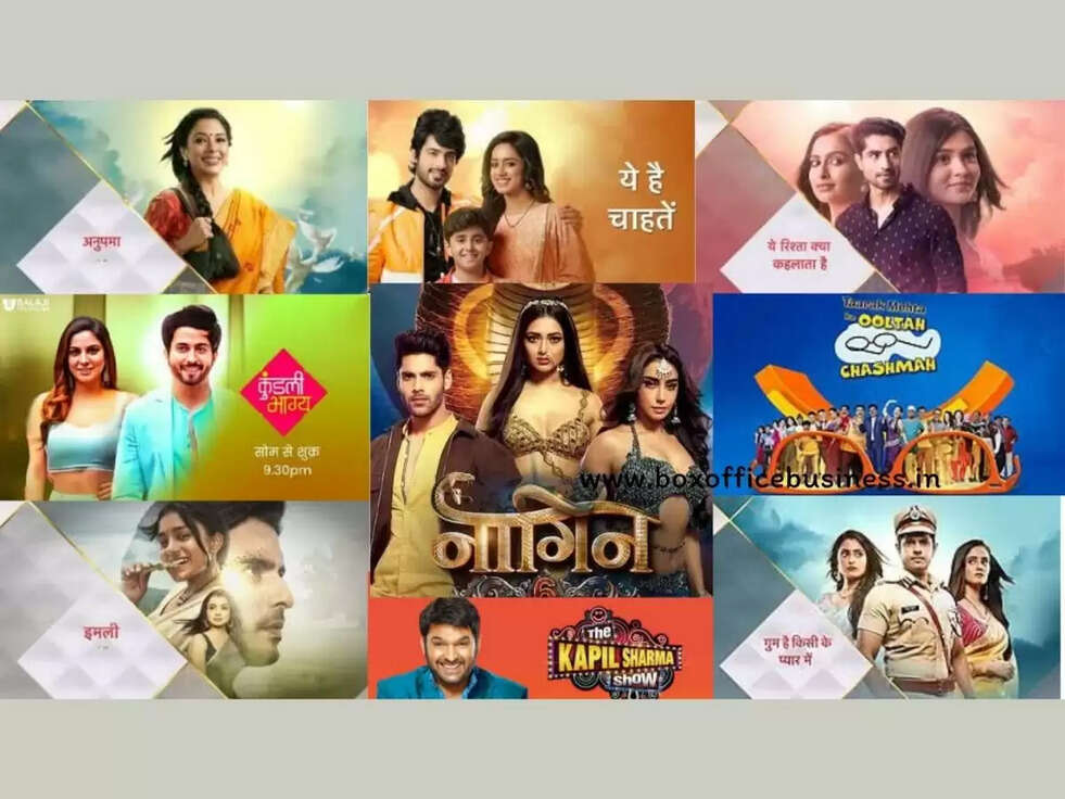 Top 10 tv show: अनुपमा और Ghum Hai Kisi key Pyaar Meiin ने जीता दिल