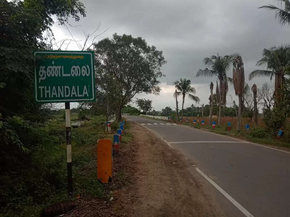 Road Names: Know where the demand for changing the names of historical buildings and roads has started rising?