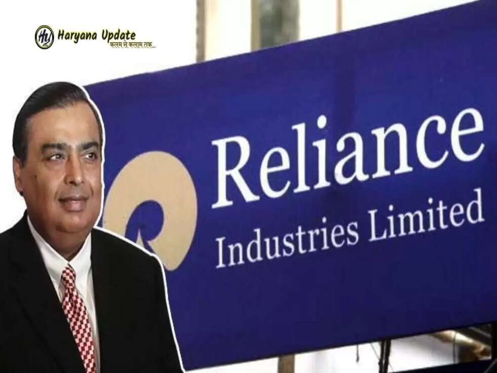 Reliance