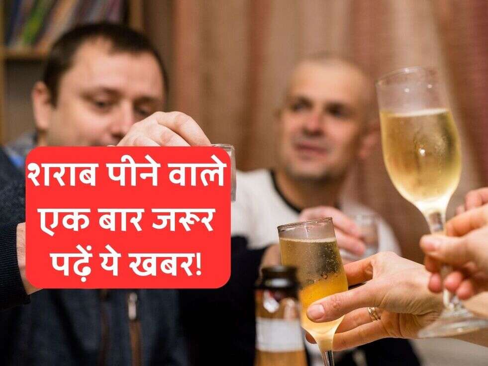 liquor limit for daily consuming person